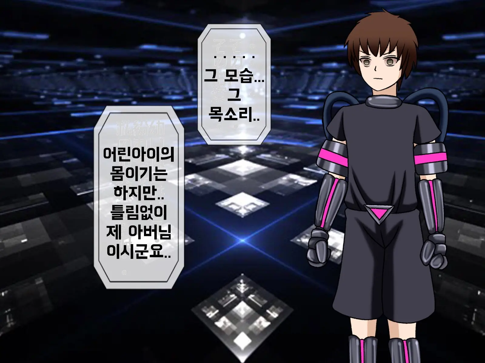 Mugen Shasei Goumon Saishuukai | 무한사정고문 최종화